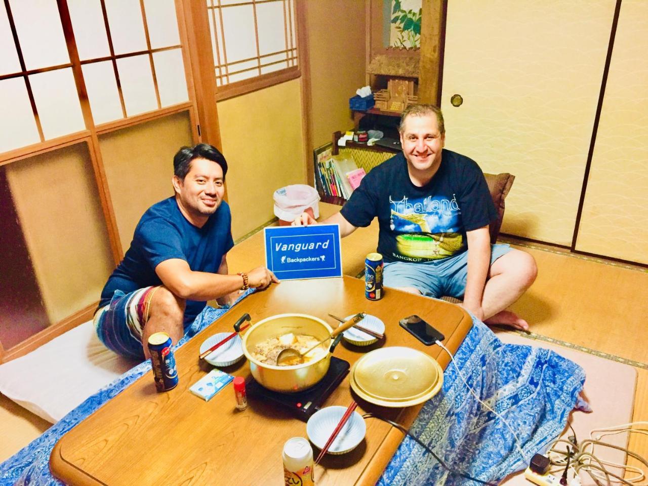 Vanguard Backpackers Sagamihara Exterior photo